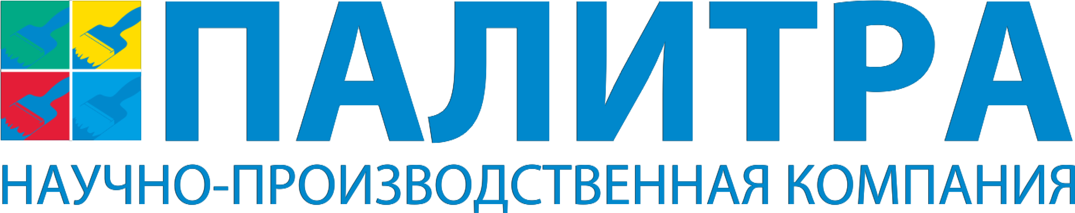 Палитра